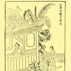Premium Six Yuan Plays (Penguin Classics)