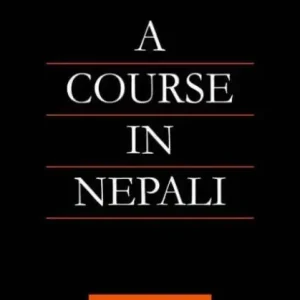 Holiday Sale Course in Nepali