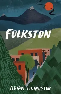 New Arrival Folkston