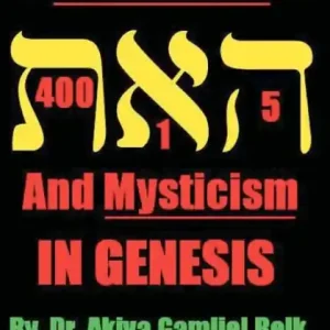 Hot Picks Gematria And Mysticism IN GENESIS