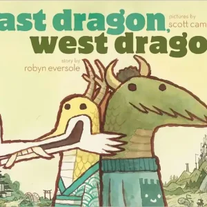 Authentic East Dragon, West Dragon